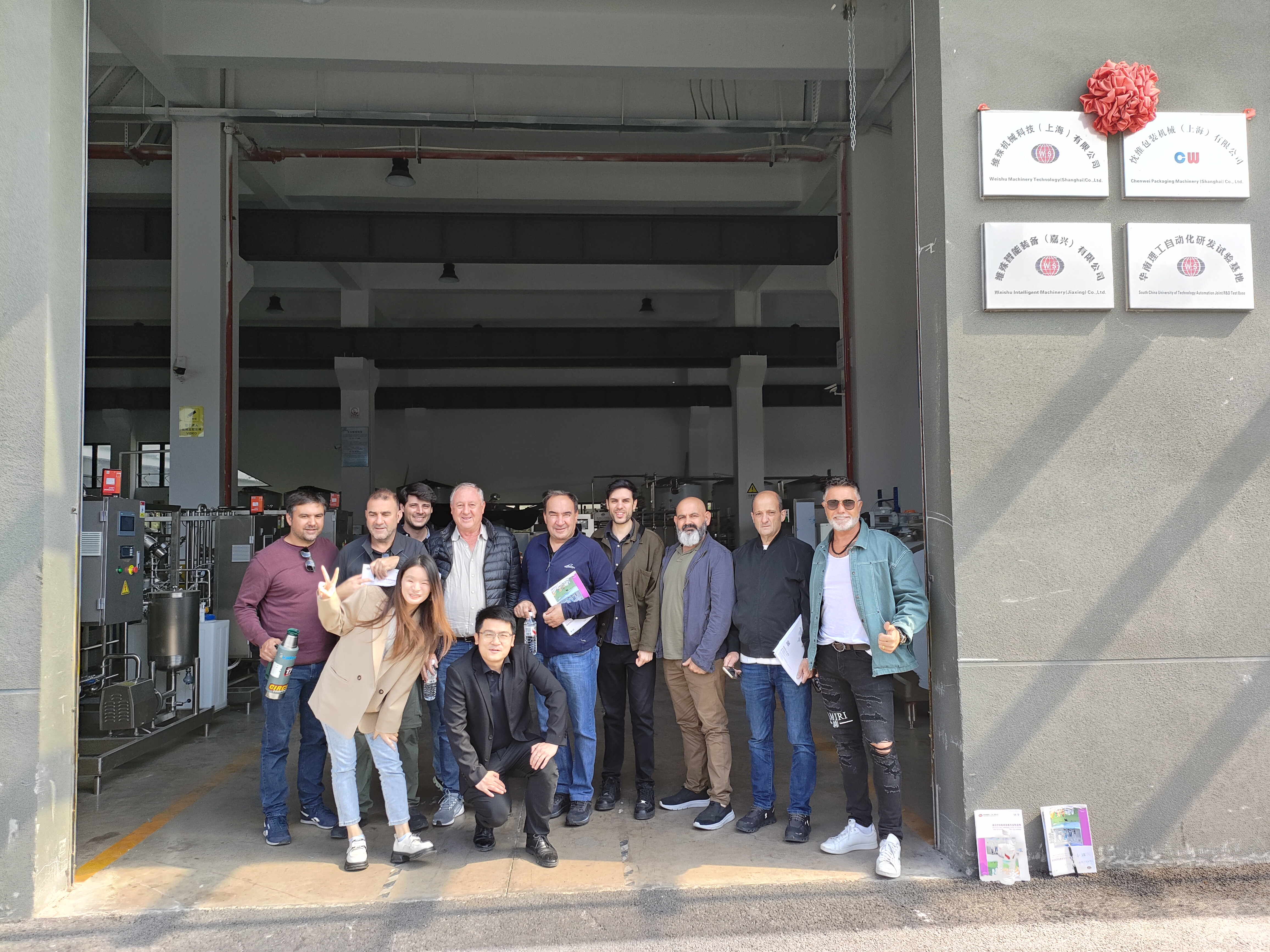 Des clients argentins visitent l'usine de technologie de machines WeiShu pour une discussion de coopération approfondie