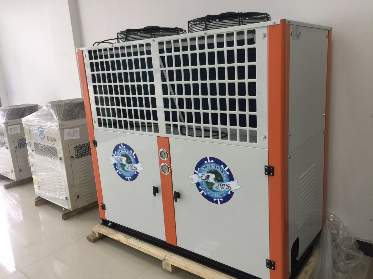 Compresseur de r&eacute;frig&eacute;ration