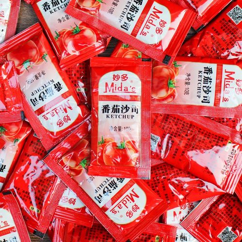 Comment sélectionner une ligne de production de concentré de tomate pour la transformation industrielle ?